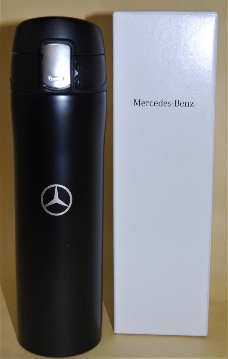 未使用 非売品 Mercedes-Benz メルセデスベンツ 真空ステンレスボトルの画像1