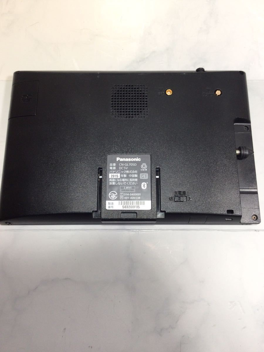 送料無料 パナソニックゴリラ CN-GL705D ポータブル1セグナビ 送料無料 パナソニックゴリラ CN-GL705D ポータブル1セグナビ