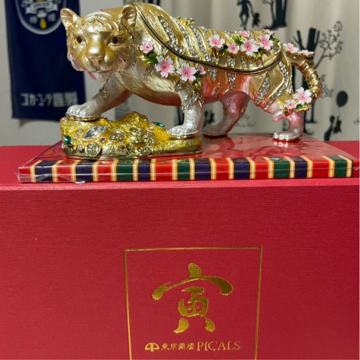 ◎東京銀座 PICALS 寅の小物入れ 台座付き - www.coronelezequiel.rn