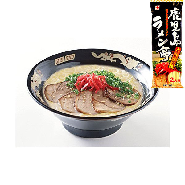 売れてます　 おすすめ　九州博多　豚骨ラーメン　人気セット　 うまかばーい　　全国送料無料_画像2