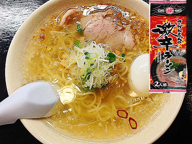 売れてます　 おすすめ　九州博多　豚骨ラーメン　人気セット　 うまかばーい　　全国送料無料_画像5