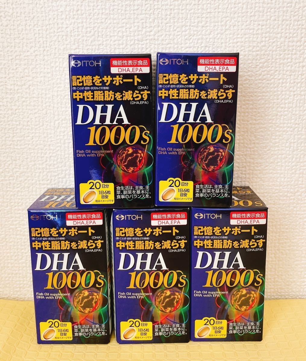 日本販売品 @スピルリナ100% (200mgX2400粒)2袋(賞味期限2025年
