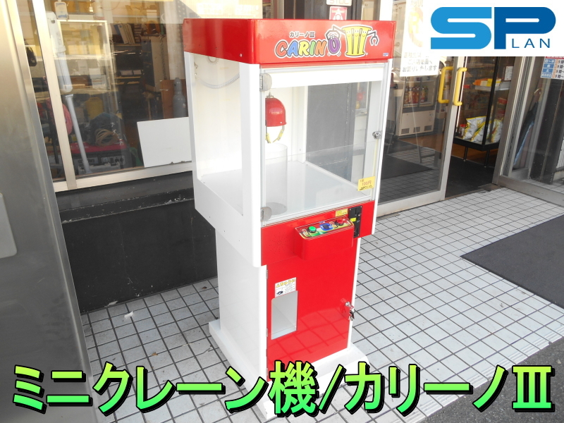 Yahoo!オークション - エスプラン【超レア】SPLA Yahoo!オークション - エスプラン【超レア】SPLA