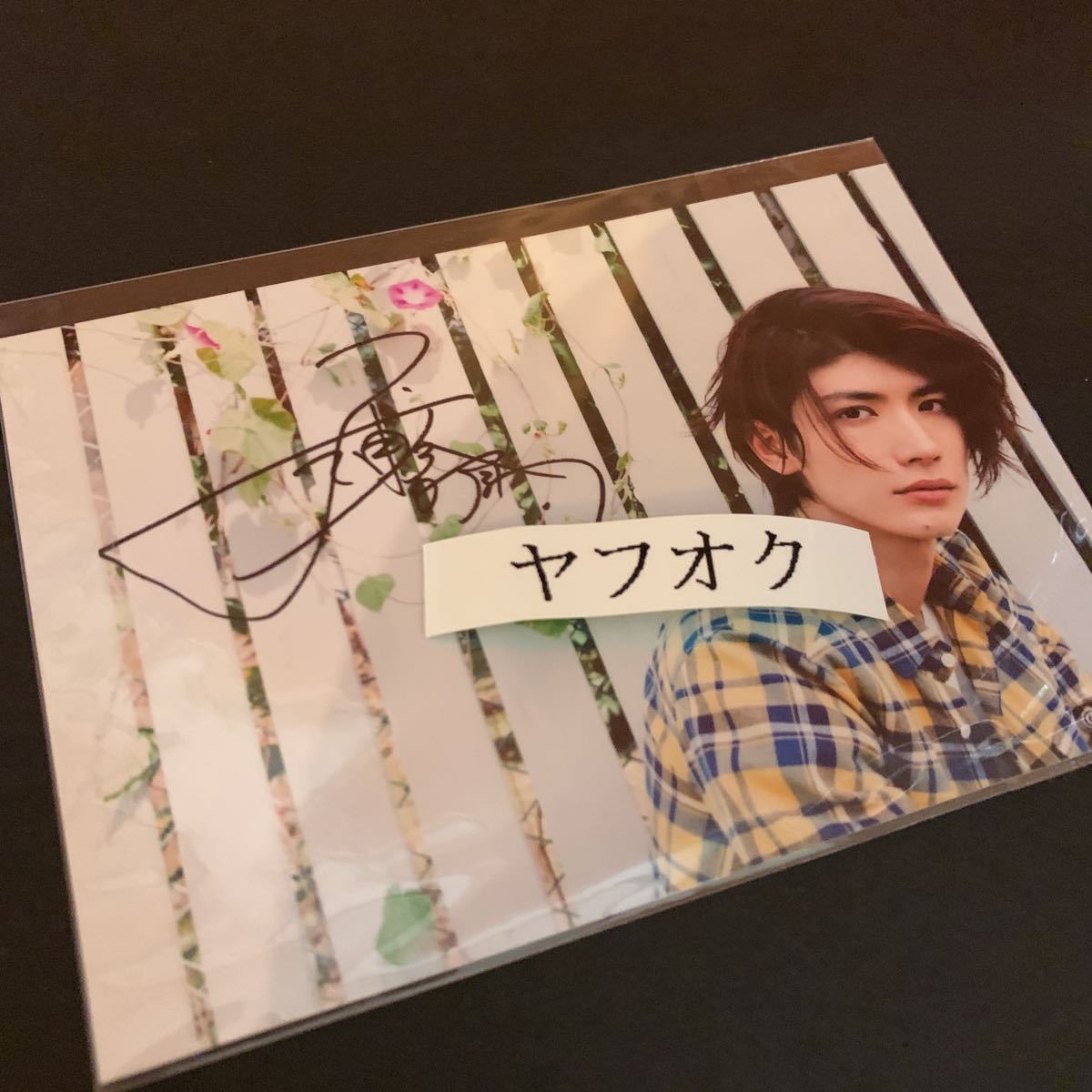 三浦春馬さん 2014年カレンダー アスマート特典 生写真 www.lram-fgr.ma