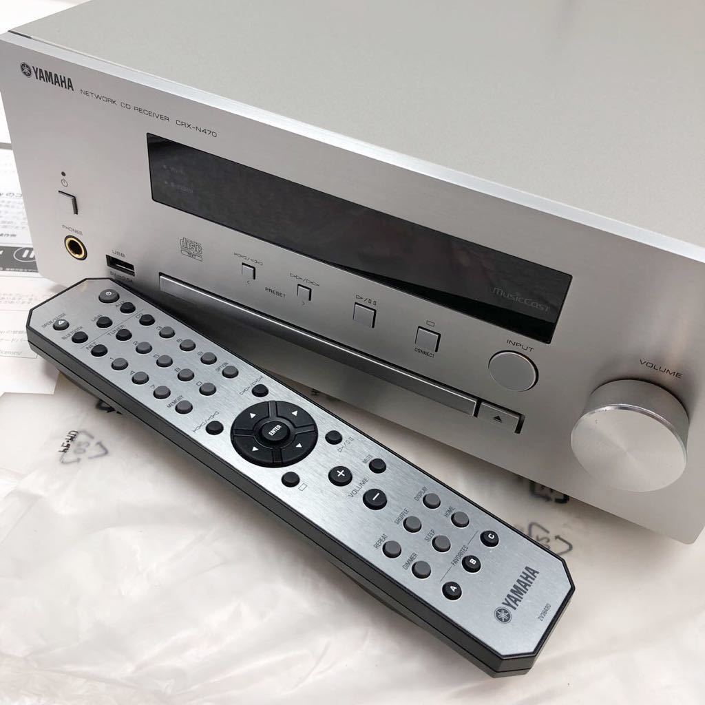 驚きの価格が実現!】 CRX YAMAHA ~N470 極上品 ネットワークCD
