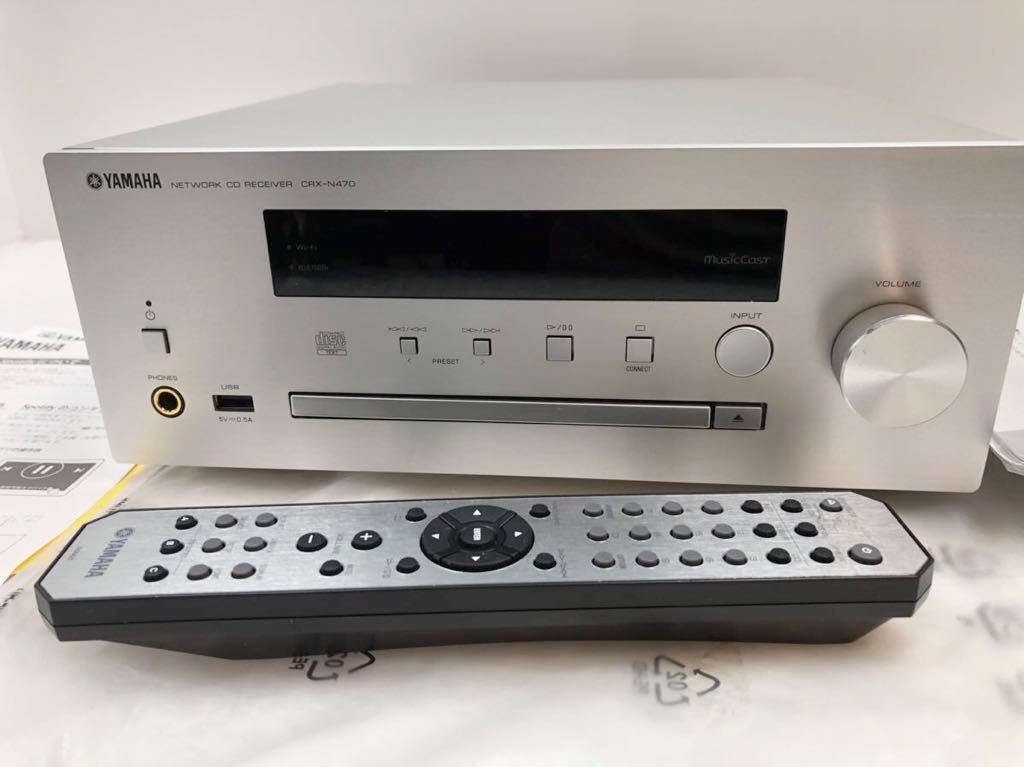 H2-2Y1 美品 ヤマハ ネットワーク CDレシーバー AirPlay/MusicCast