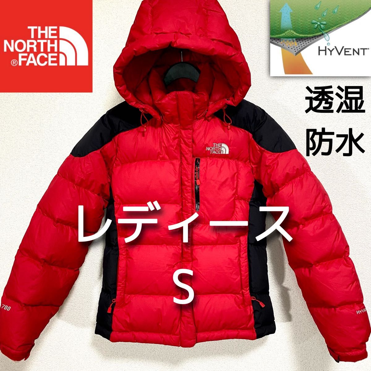 NORTH FACE ノースフェイス ハイベント800サミット赤黒ダウンジャケッ