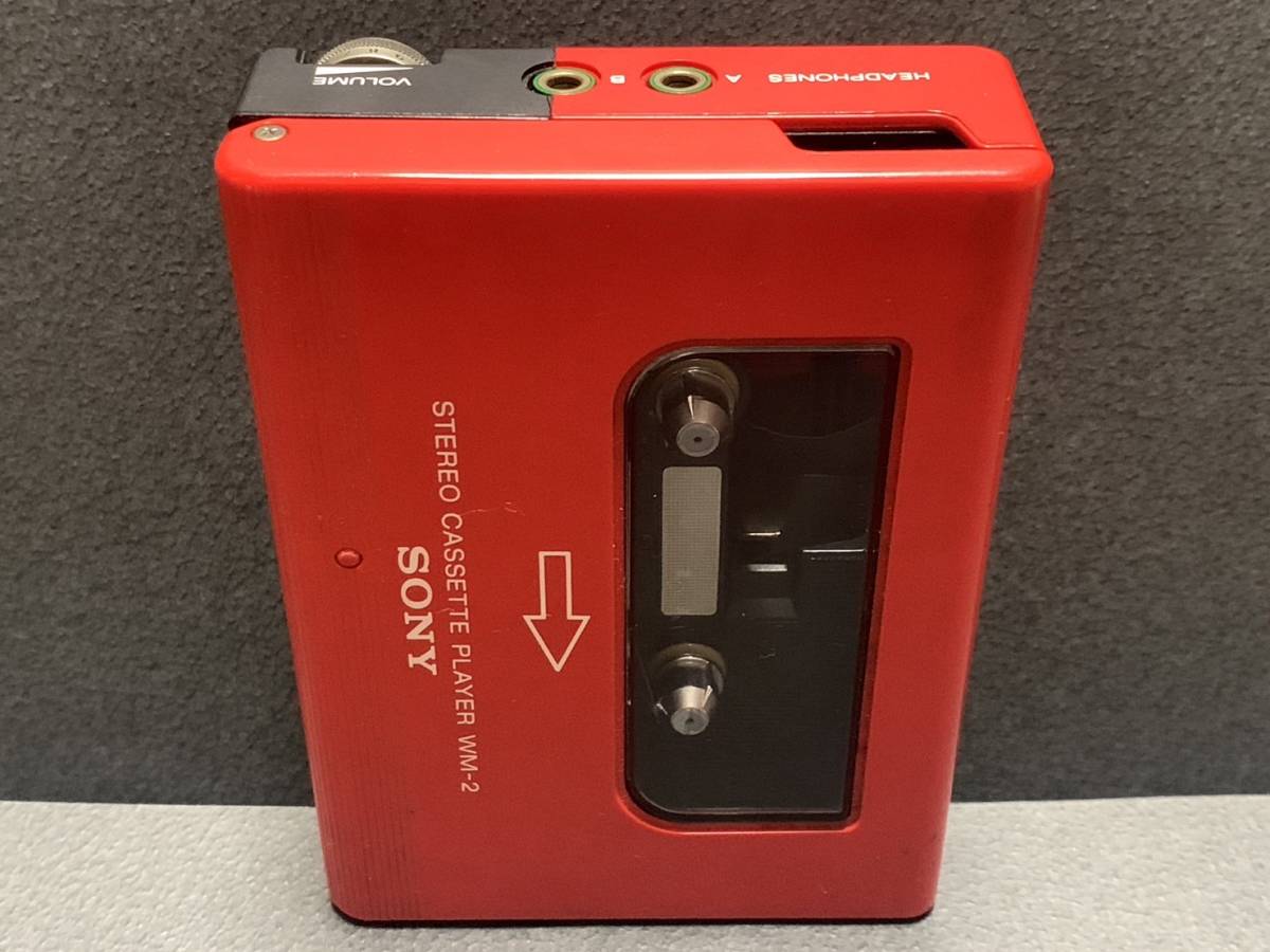 当時物 古い 通電確認 ソニー WM-2 ウォークマン2 2代目 赤 SONY