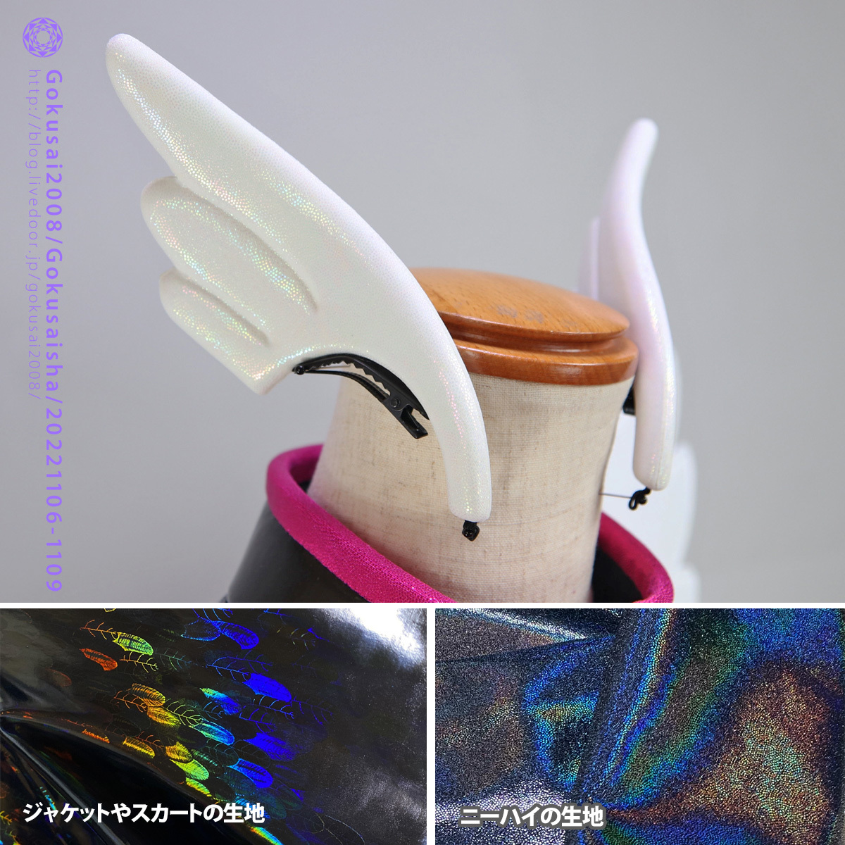 Yahoo!オークション - コスプレ衣装 2.5次元の誘惑/ミリエラ Yahoo!オークション - コスプレ衣装 2.5次元の誘惑/ミリエラ