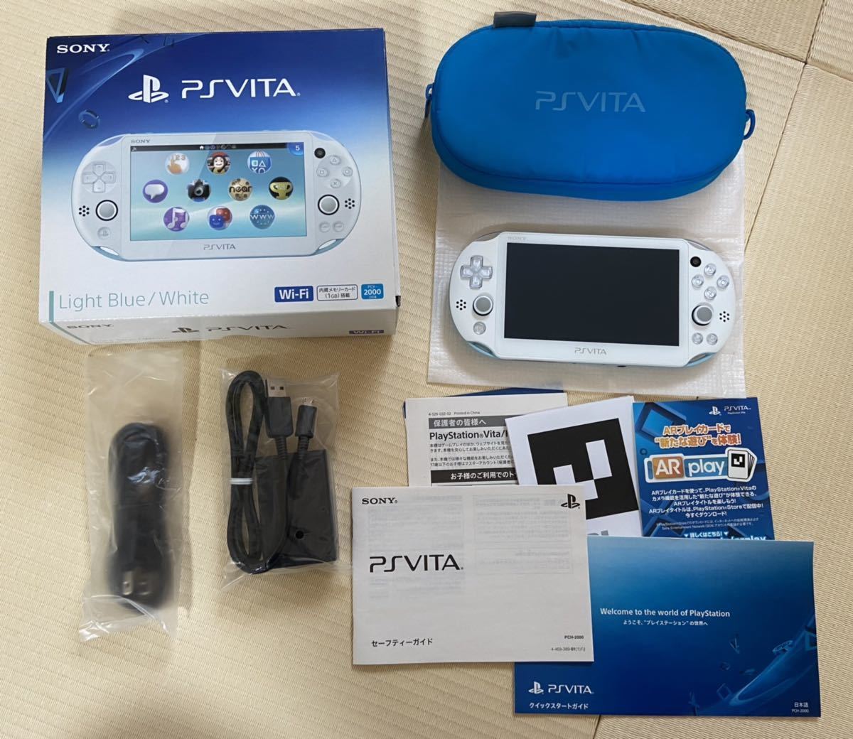PS Vita Wi-Fiモデル【PCH-2000】 ライトブルー/ホワイト メモリー