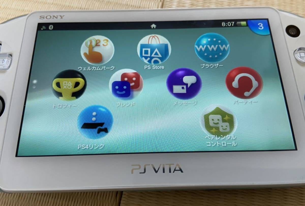 PS Vita Wi-Fiモデル【PCH-2000】 ライトブルー/ホワイト メモリー 