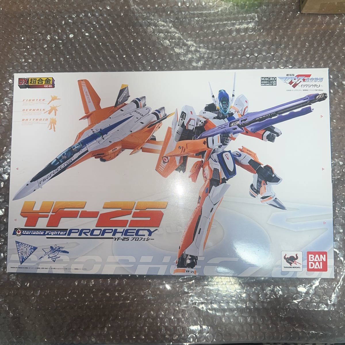 5年保証』 DX超合金 YF-25 プロフェシー dinogrip.com