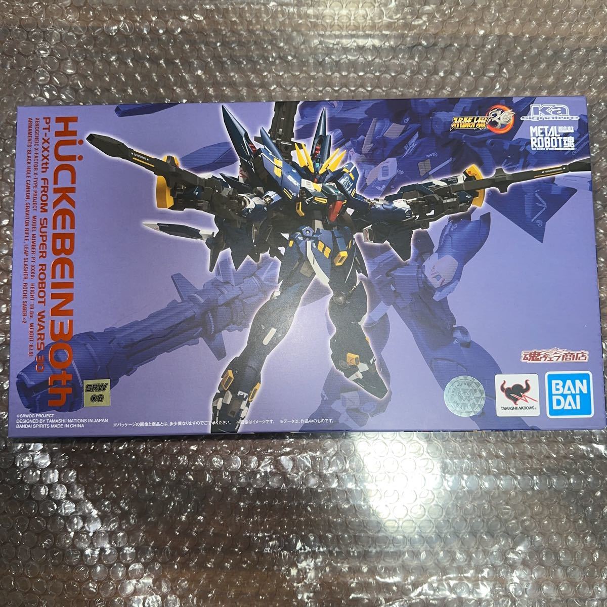 METAL ROBOT魂 Ka Signature ヒュッケバイン30th プレミアムバンダイ