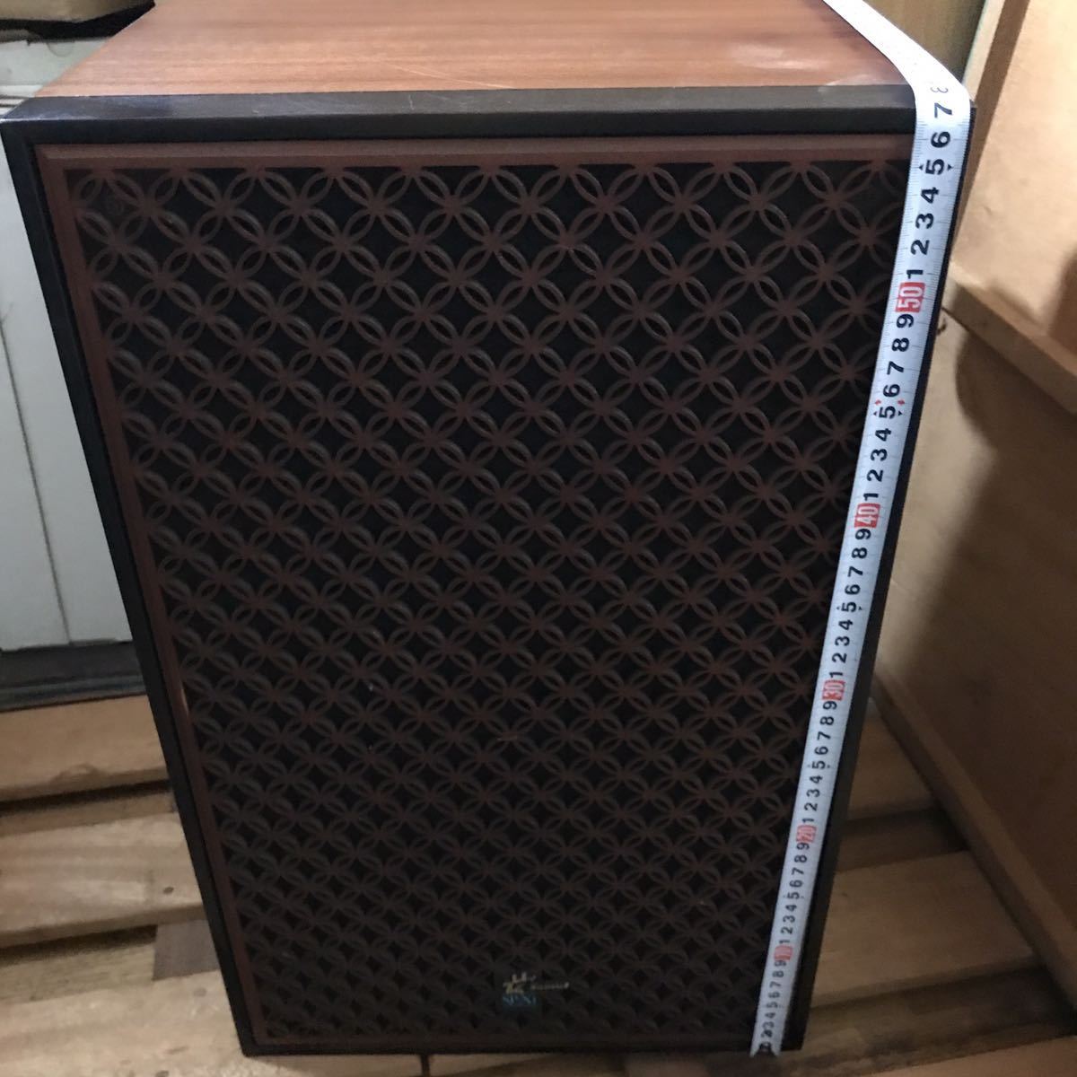  Sansui динамик 2 шт. комплект,8 ом,50W,SP-X1