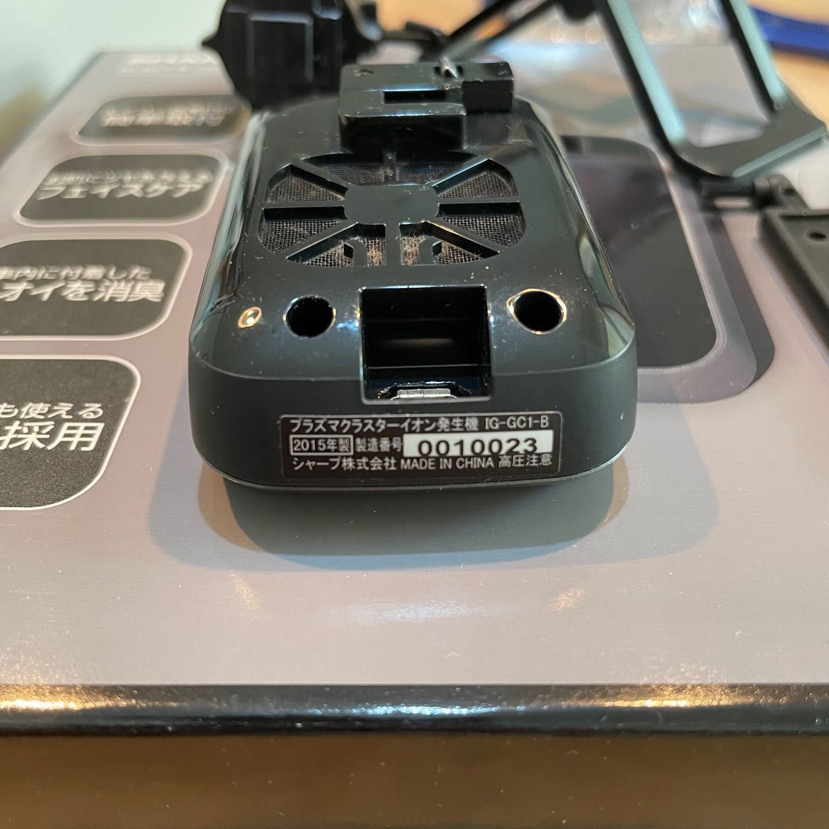 プラズマクラスターイオン発生機 SHARP IG-GC1-B 車載用 デスク プラズマクラスターイオン発生機 SHARP IG-GC1-B 車載用 デスク