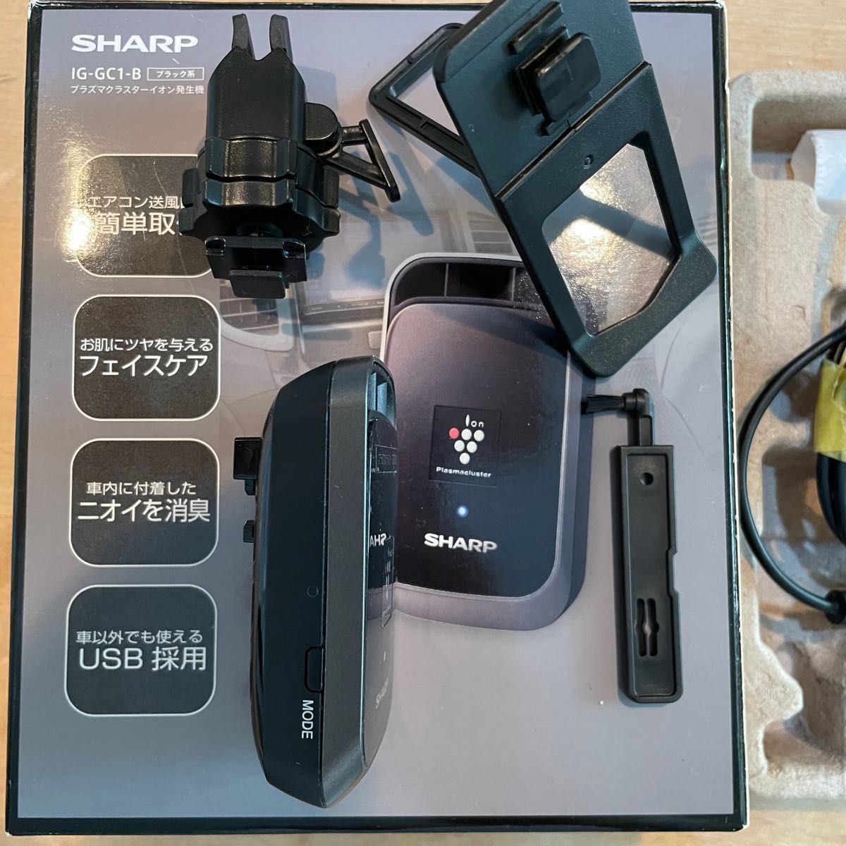 プラズマクラスターイオン発生機 SHARP IG-GC1-B 車載用 デスク プラズマクラスターイオン発生機 SHARP IG-GC1-B 車載用 デスク
