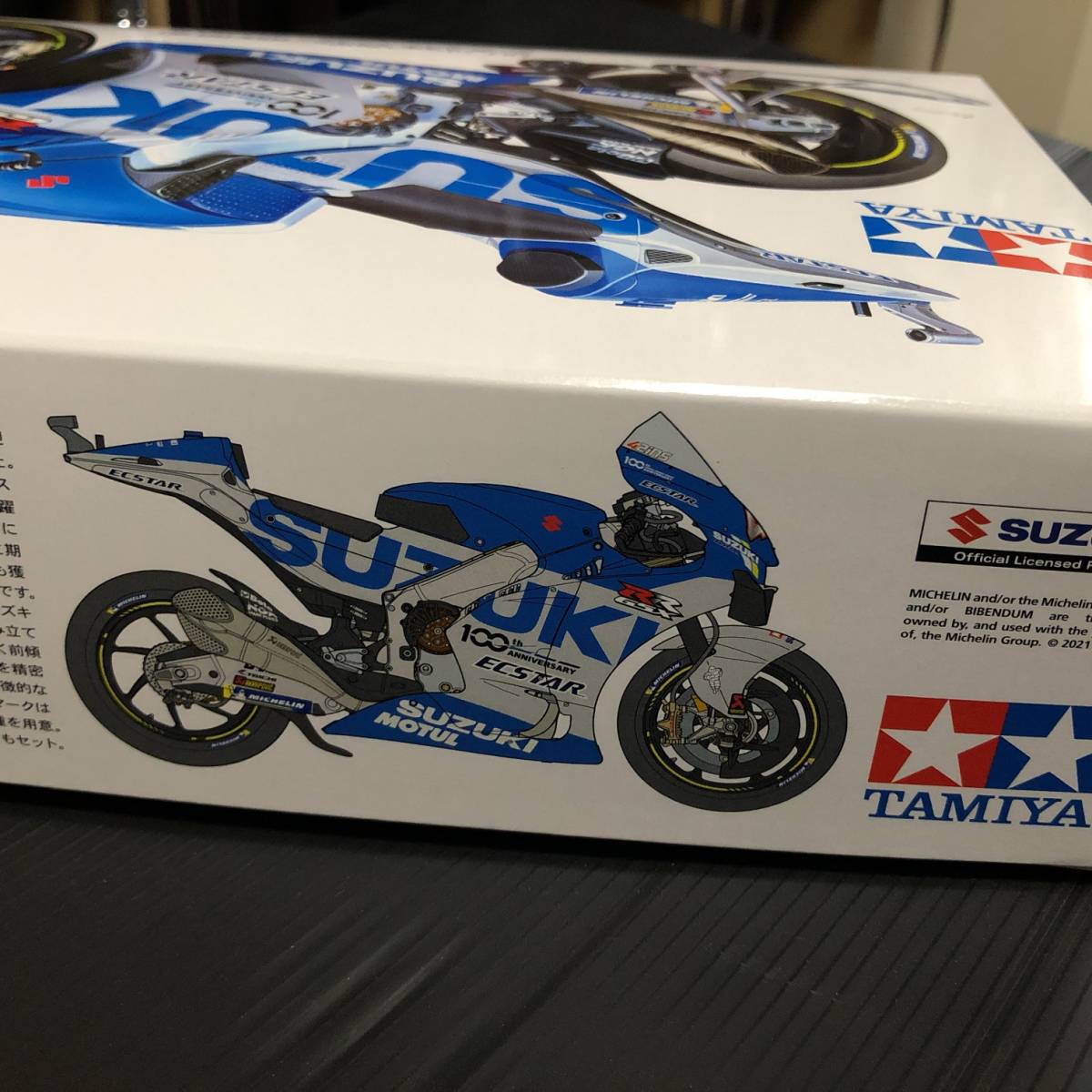 新品未使用プラモデル TAMIYA Team Suzuki ECSTAR GSX-RR ’20 1/12オートバイシリーズNo.139_画像4
