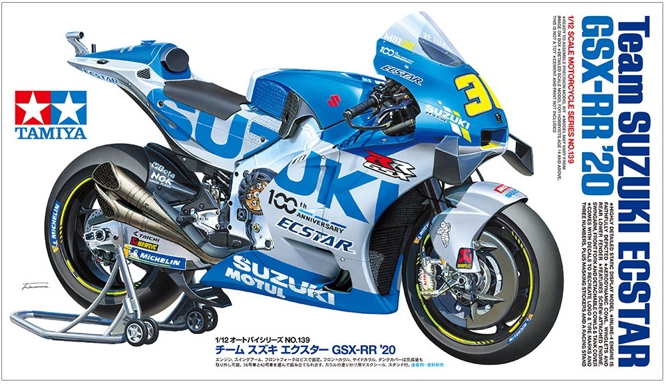 新品未使用プラモデル TAMIYA Team Suzuki ECSTAR GSX-RR ’20 1/12オートバイシリーズNo.139_画像1