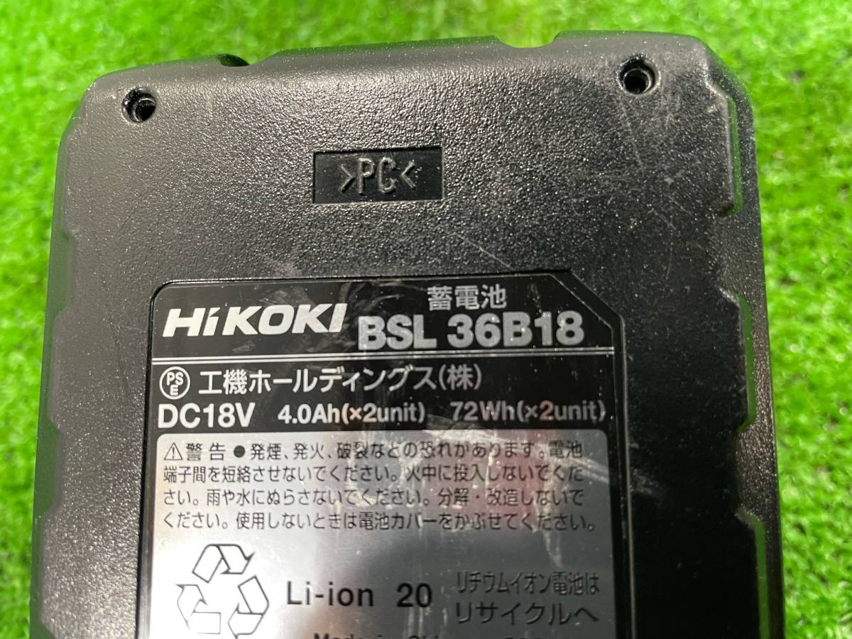 良品 ハイコーキ HIKOKI マルチボルトバッテリー BSL36B18 36V 4.0Ah 
