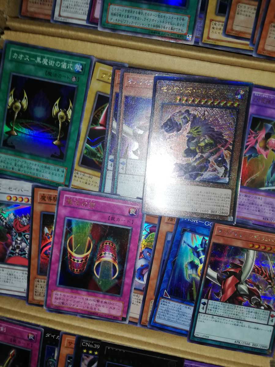 売切り特価 21遊戯王ダンボール6箱分まとめ売り 引退品 - 遊戯王