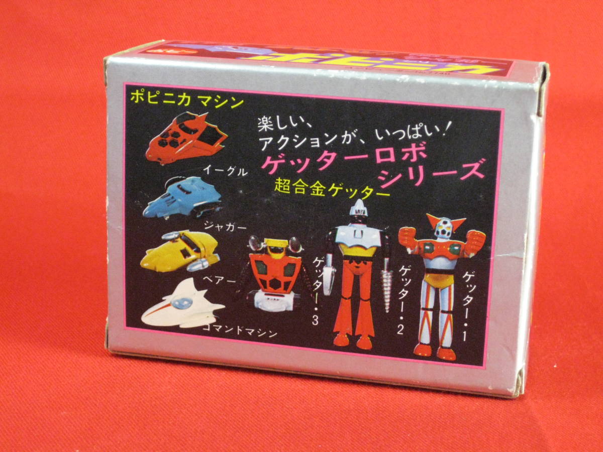 税込) 新品同様 ポピー ポピニカ ゲッターロボ ゲットマシン NO.2