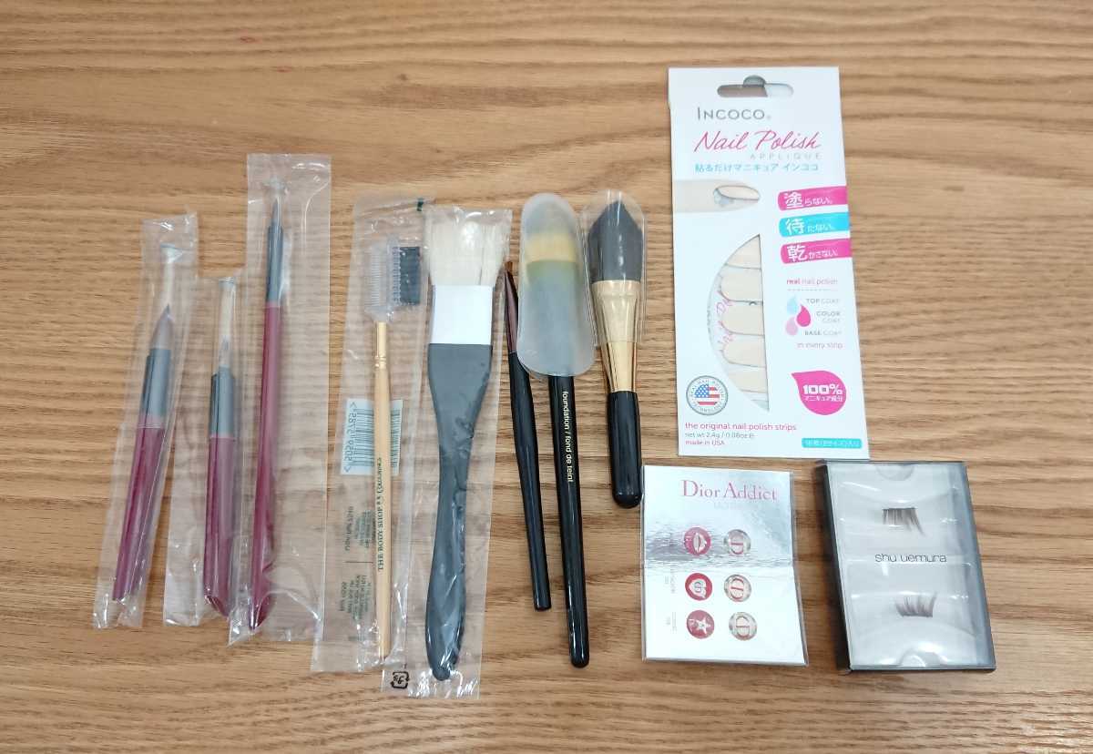 グランディール」 化粧品 約100点 www.sanjuandelrio.gob.mx