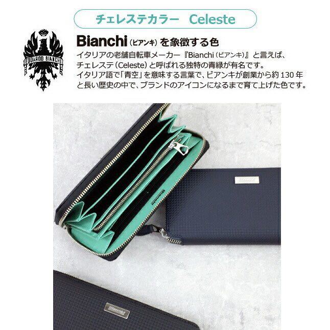 長財布 メンズ ラウンドファスナー長財布 BIG1103 Bianchi (ビアンキ) carbonio(カルボーニオ) 財布 牛革 レザー ブランド @12100_画像2