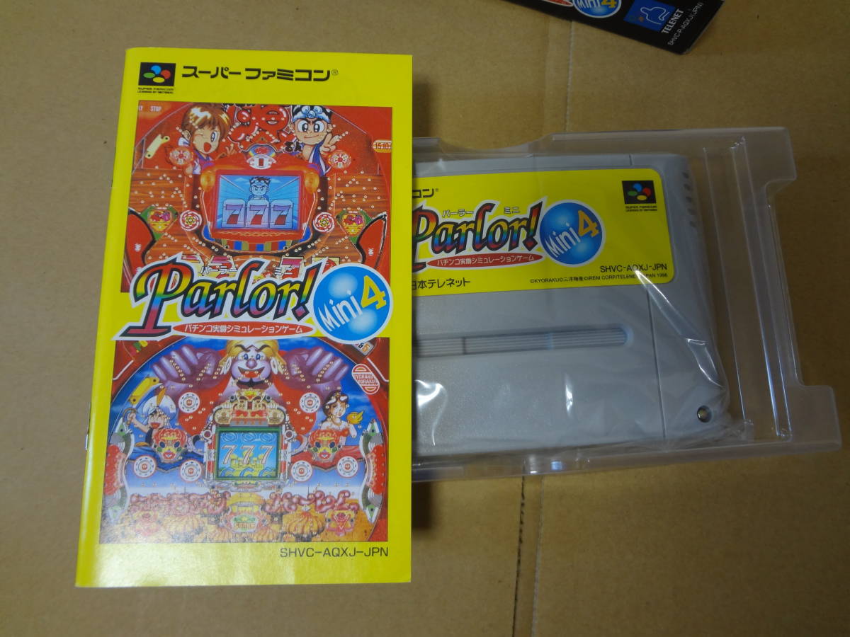 Parlor! Mini4 パーラーミニ4 大工の源さん スーパーファミコン　未使用_画像5