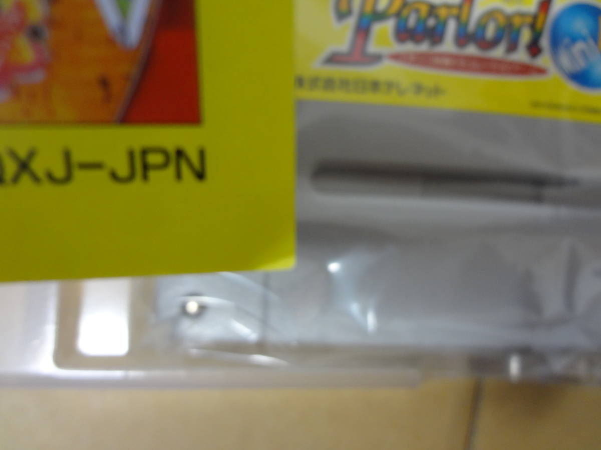 Parlor! Mini4 parlor Mini 4 большой .. источник san Super Famicom не использовался 