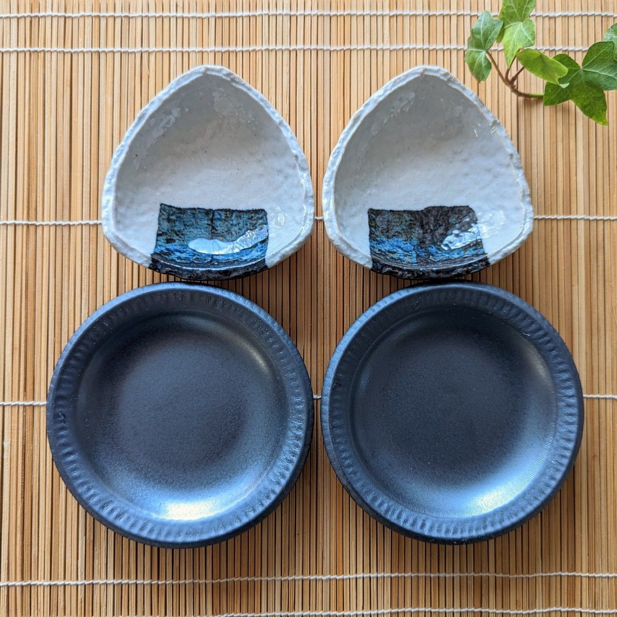 豆皿 4枚セット おにぎり 和食器 取り皿 小皿 お皿 食器セット 黒 ごはん