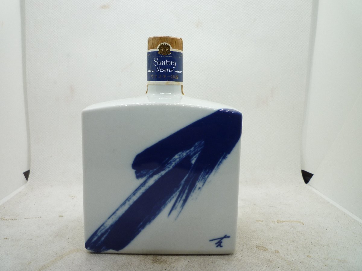 古酒 未開栓】【1000円スタート】Suntory Reserve サントリー 古酒 未開栓】【1000円スタート】Suntory Reserve サントリー