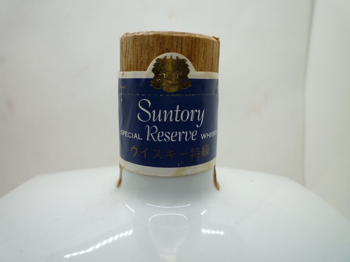 古酒 未開栓】【1000円スタート】Suntory Reserve サントリー 古酒 未開栓】【1000円スタート】Suntory Reserve サントリー