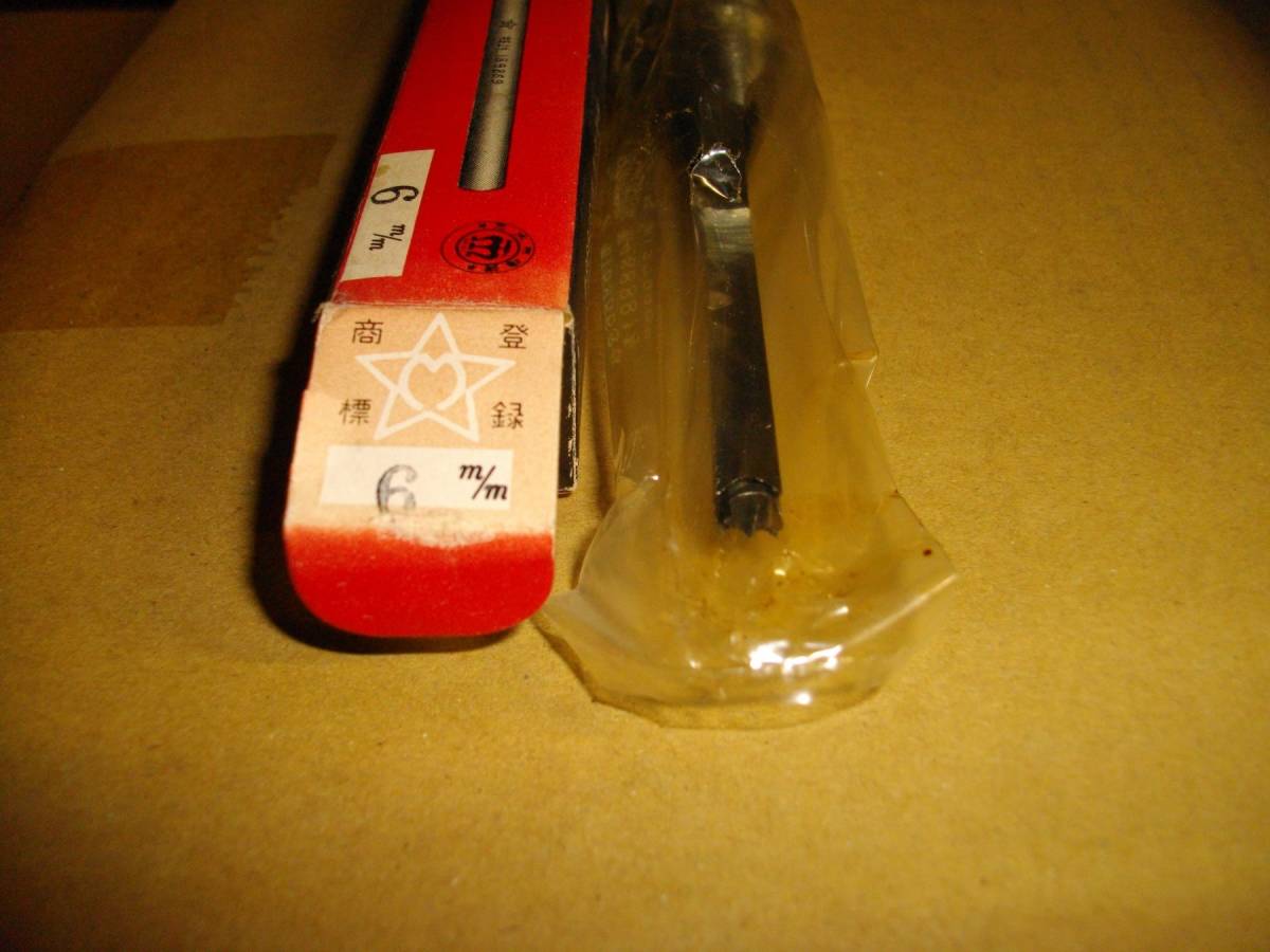 小林式角ノミ 6mm,6.4mm,4.5mm,15mmと補助錐6.4mm×3本 4.5mm×11本 ...