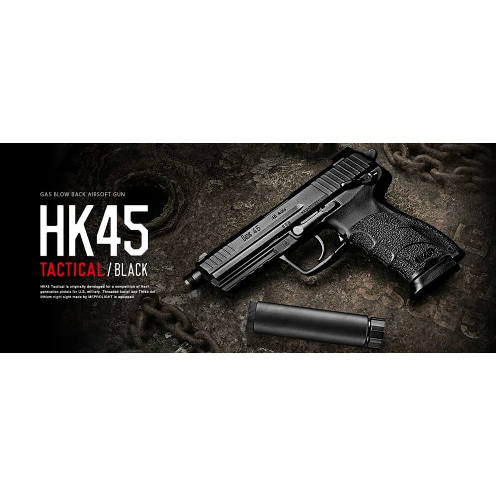 東京マルイ ガスガン HK45 タクティカル ブラック No.93 TOKYO MARUI ハンドガン BK ピストル ガス銃_画像1