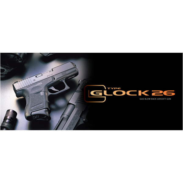 東京マルイ ガスブローバック Glock 26 サブコンパクト グロック GLOCK26 | TOKYO MARUI ハンドガン