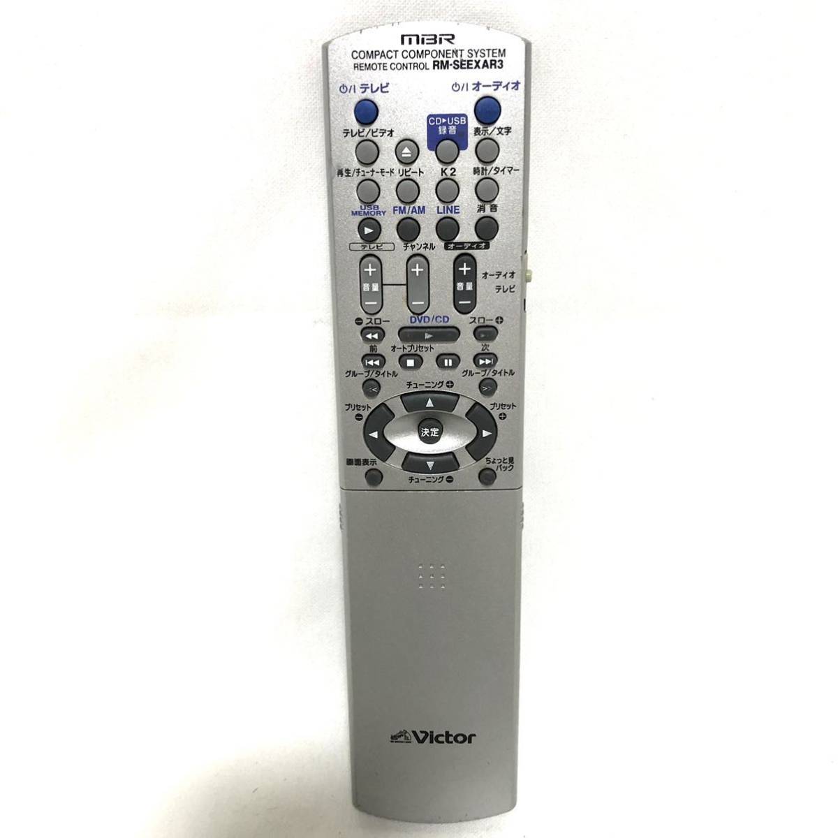 VICTOR リモコン RM-SEEXAR3 ウッドコーンDVDミニコンポ EX-AR7 VICTOR リモコン RM-SEEXAR3 ウッドコーンDVDミニコンポ EX-AR7