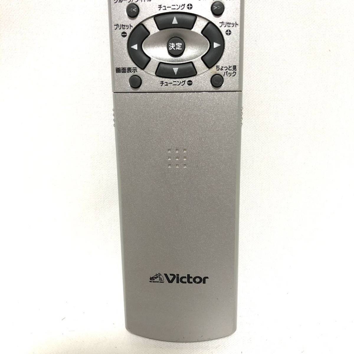 VICTOR リモコン RM-SEEXAR3 ウッドコーンDVDミニコンポ EX-AR7 VICTOR リモコン RM-SEEXAR3 ウッドコーンDVDミニコンポ EX-AR7