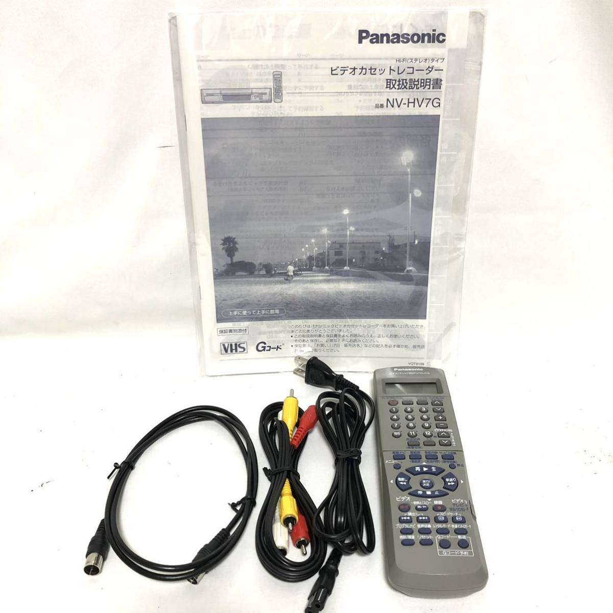 【希少☆極美品☆付属品多数】Panasonic パナソニック VHS Hi-Fiビデオデッキ NV-HV7Gの画像10