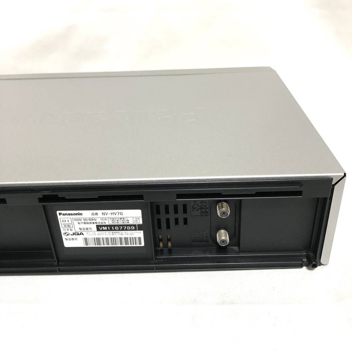 【希少☆極美品☆付属品多数】Panasonic パナソニック VHS Hi-Fiビデオデッキ NV-HV7Gの画像7