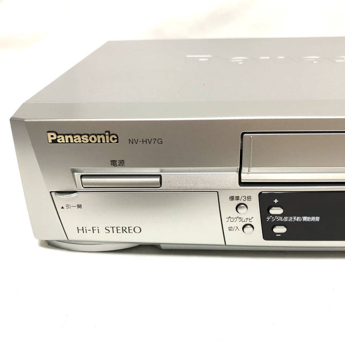 【希少☆極美品☆付属品多数】Panasonic パナソニック VHS Hi-Fiビデオデッキ NV-HV7Gの画像4