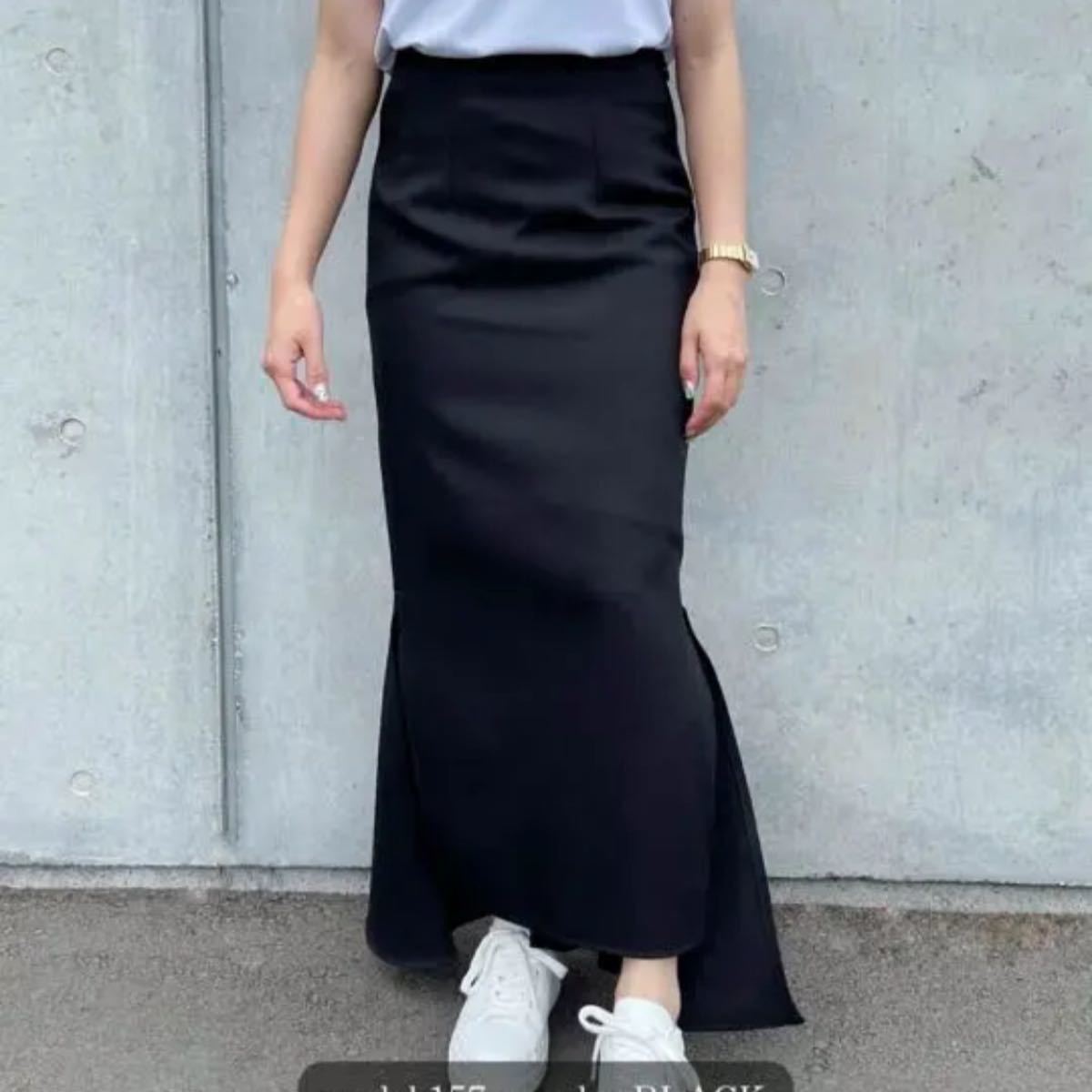 【一部予約!】スカートclastellar highwaist mermaid skirt - ruizvillandiego.com
