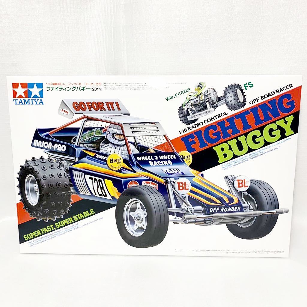 新品】タミヤ fighting buggy ラジコン - 模型