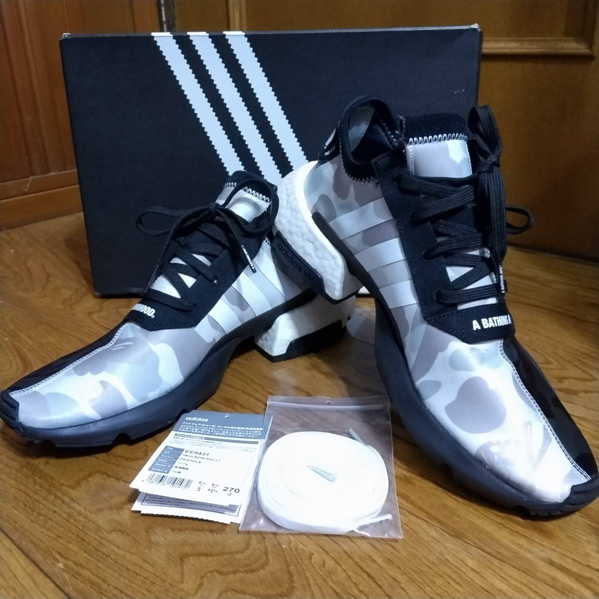 bape neighborhood adidas POD S-3.1 | www.jarussi.com.br