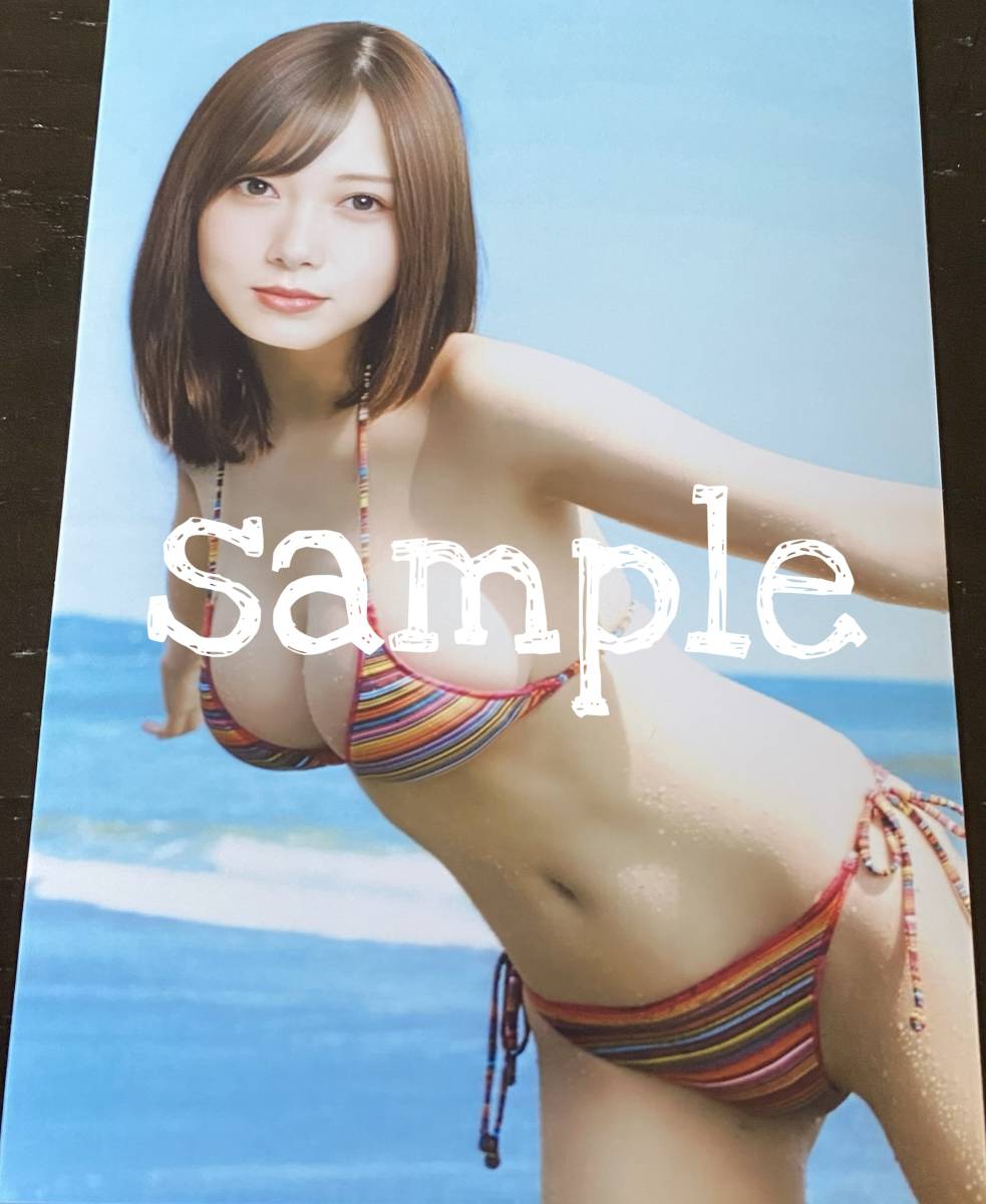 Yahoo!オークション - 【A03】白石麻衣 乃木坂46 写真 Yahoo!オークション - 【A03】白石麻衣 乃木坂46 写真