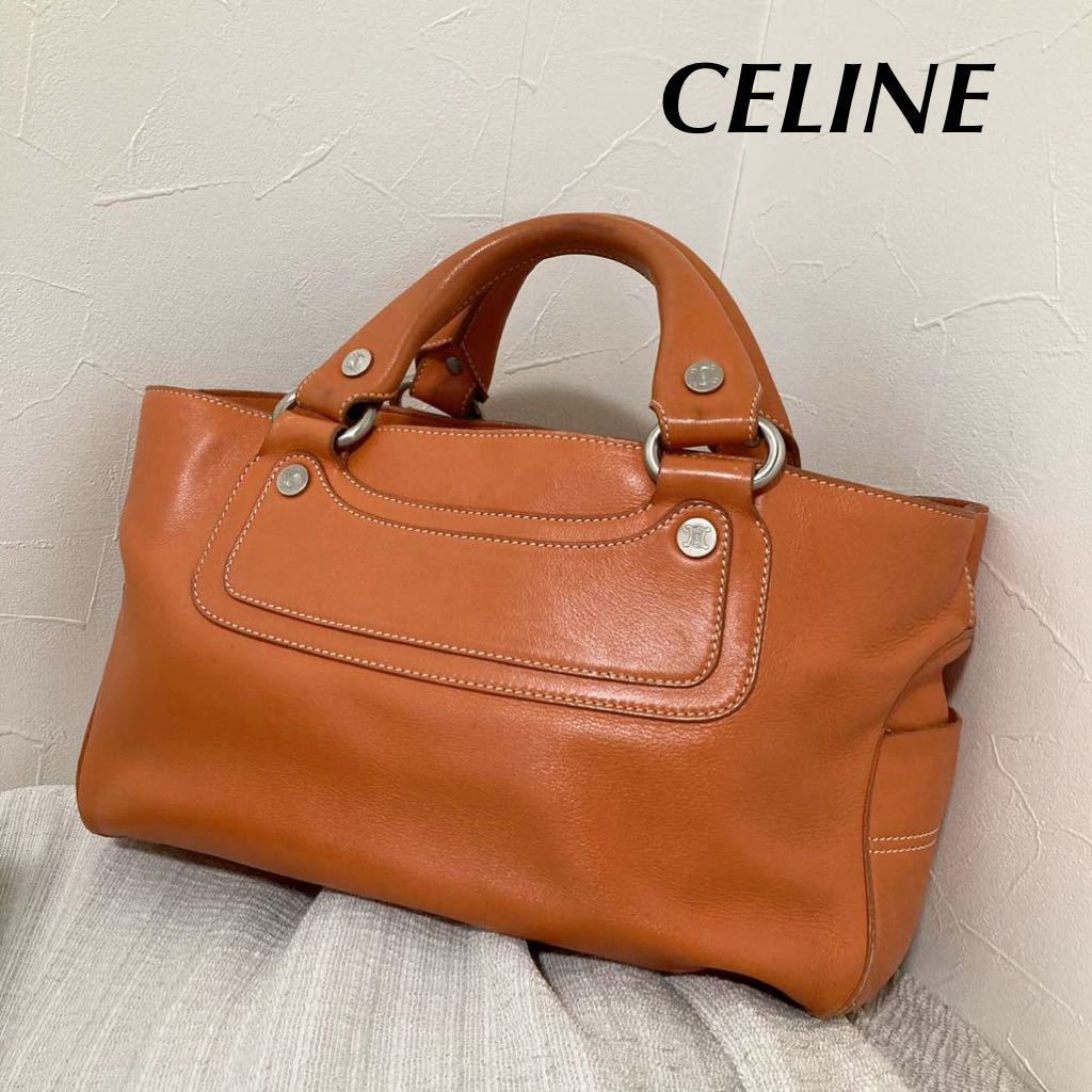 第1位獲得!】 保存袋 レザー ブラウン ブギー セリーヌ CELINE