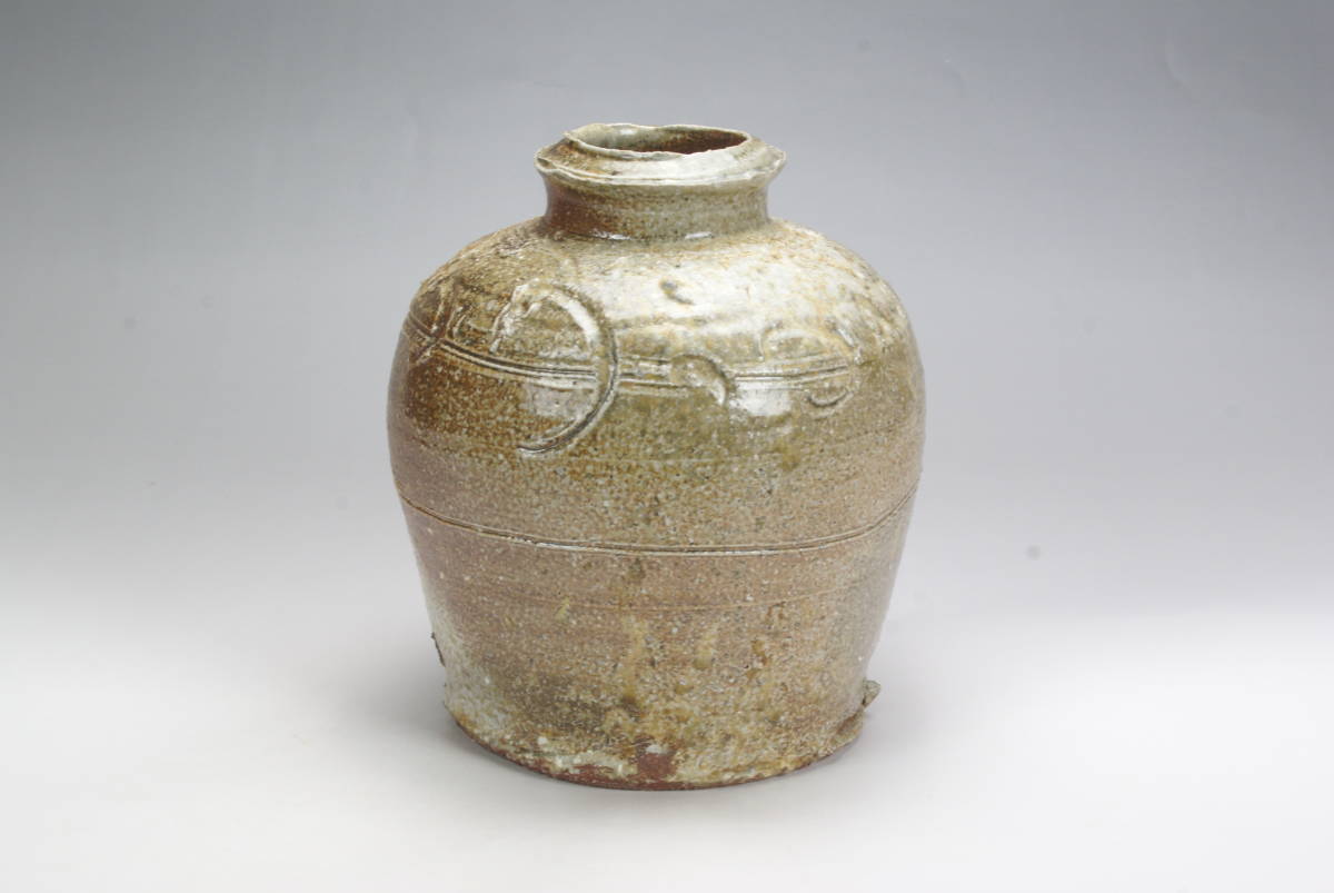 湖美】益子 高内秀剛 自然釉 刻文壺 浜田庄司 百童窯 石器 共箱 古美術