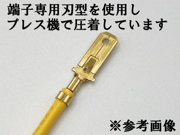 YO-941 【正規品 新電元 MOSFET レギュレーター ホンダ 5P変換ハーネス セット】 ◇海外製商品にご注意を◇ 検索用) CBR600F CBR600_画像6