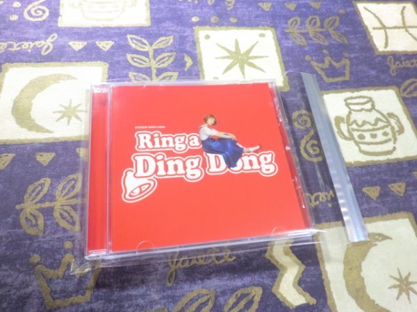 ★☆ケース新品★Ring a Ding Dong 木村カエラ Butterfly 4988001326601 COCA16394☆★_画像1