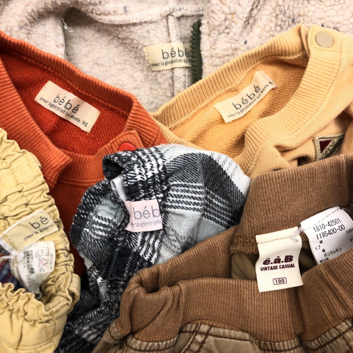 オープニングセール】 90〜100子供服 まとめ売り12点 tdh-latinoamerica.de