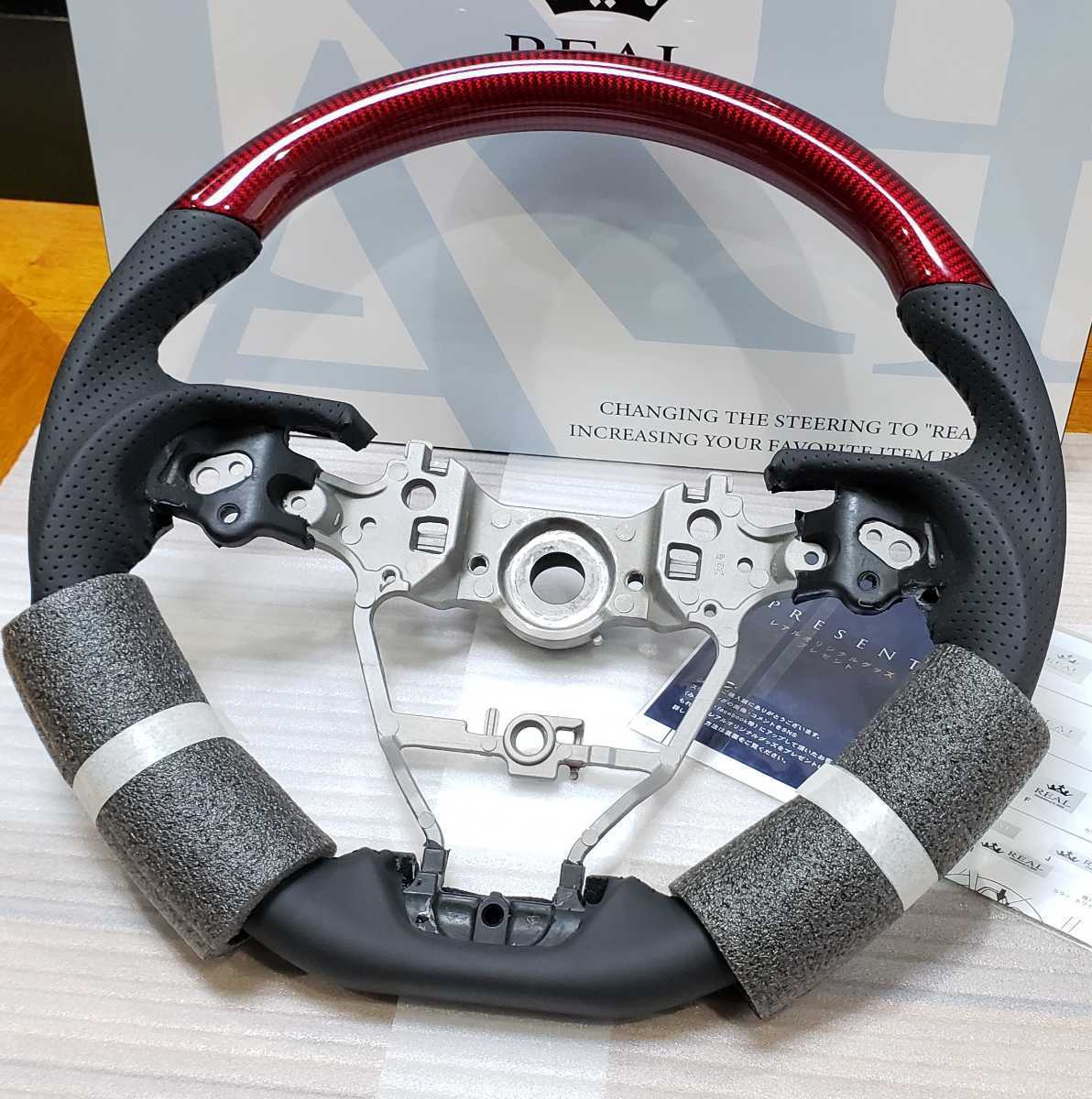 REAL│ステアリング│レッドカーボン│210 カローラスポーツ/ツーリング│50系 RAV4│220 クラウン│70 カムリ│レアル_画像3